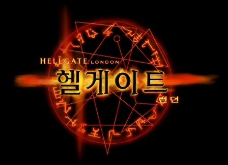 hellgate98248283.JPG