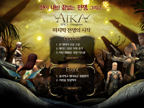 aika993842.jpg