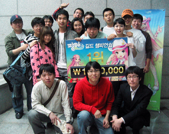 pang8u38482942.jpg