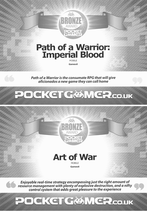 poket938482.jpg