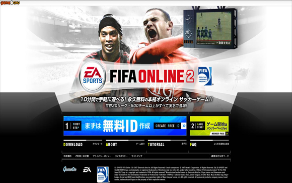 fifa039482832.jpg