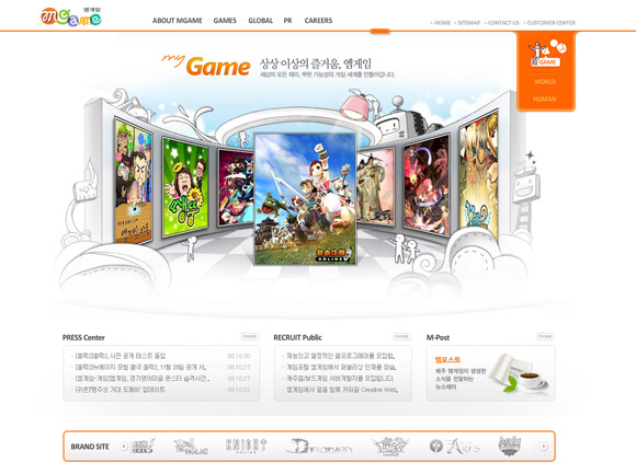 mgame994828382.jpg