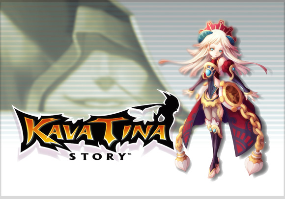 kava939592992.jpg