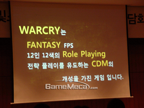 DSC06203.gif