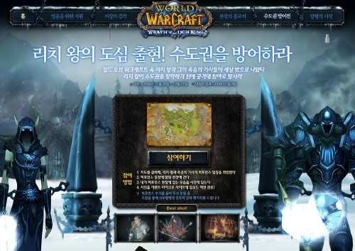 lich938592934.JPG