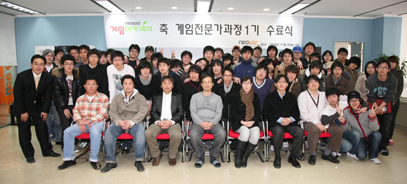 neo99089282788282.jpg