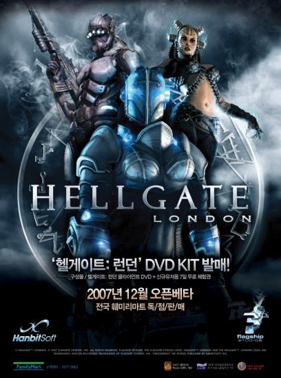 hellgate938482.jpg