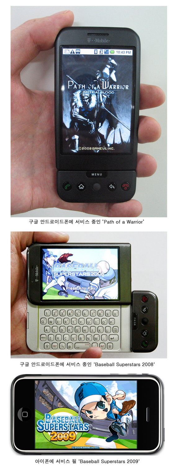 google902848.jpg