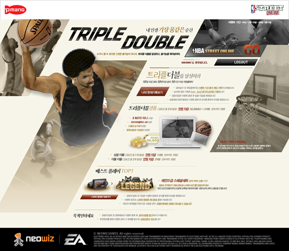 nba93949922.jpg