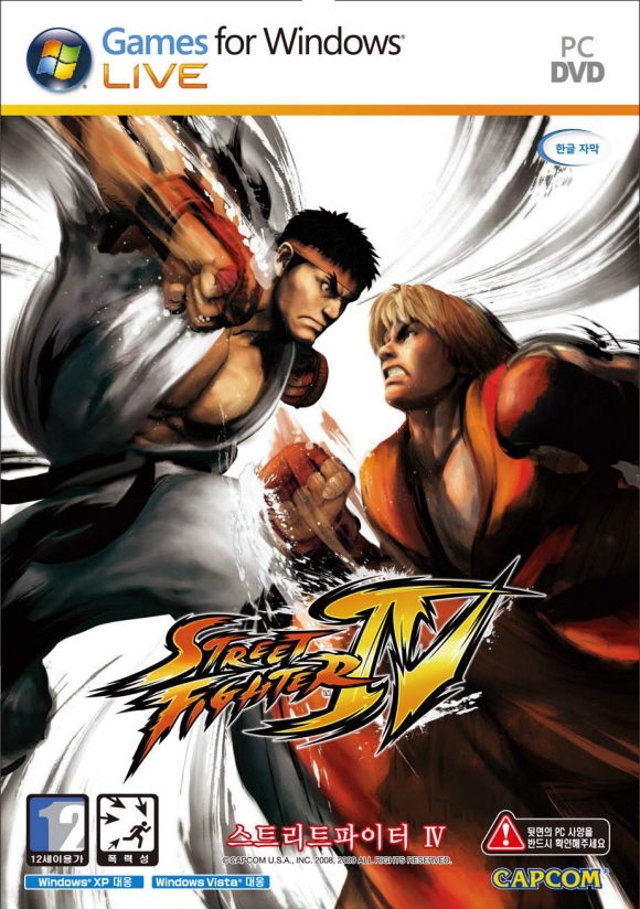090619_SF4_PC_box.jpg