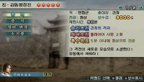 09070211.jpg