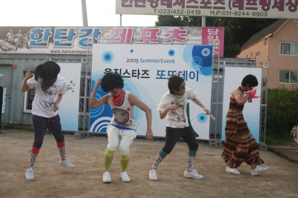 gamemeca_090817_wo.JPG