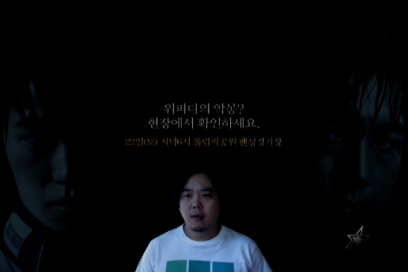 wmv_000048089.jpg