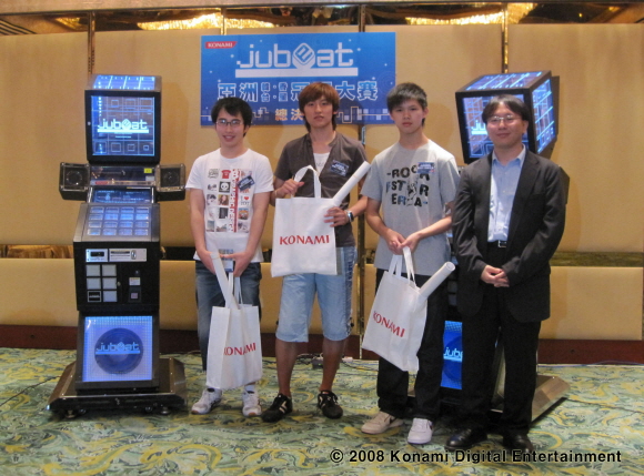 090820_konami.jpg