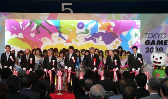tgs2009.jpg