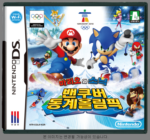 091016_mariods.jpg