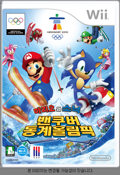 091016_mariowii.jpg