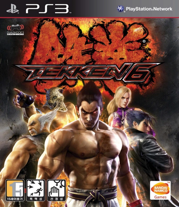 Tekken6_Jacket_KR.JPG