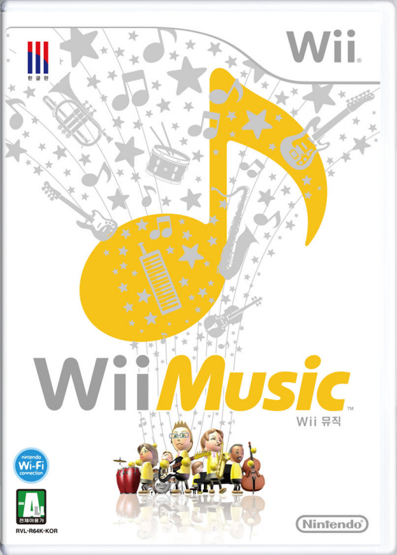 091112_WiiMusic.jpg