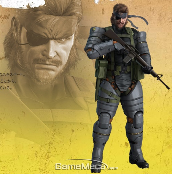 091207-risell-mgs3.jpg
