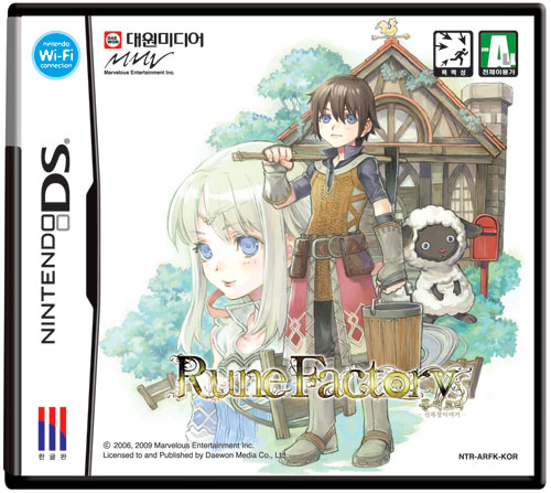 100108runefactory.jpg