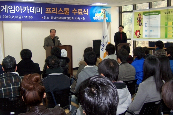 100205_kang1.JPG