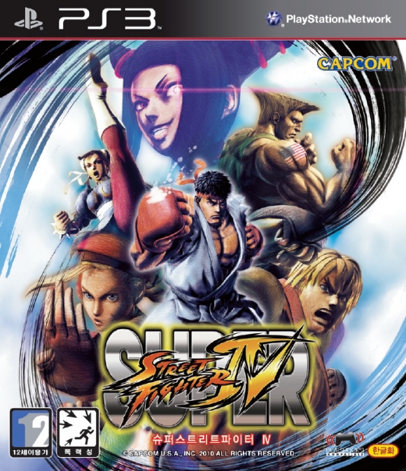 100401_SSF4_PS3.jpg