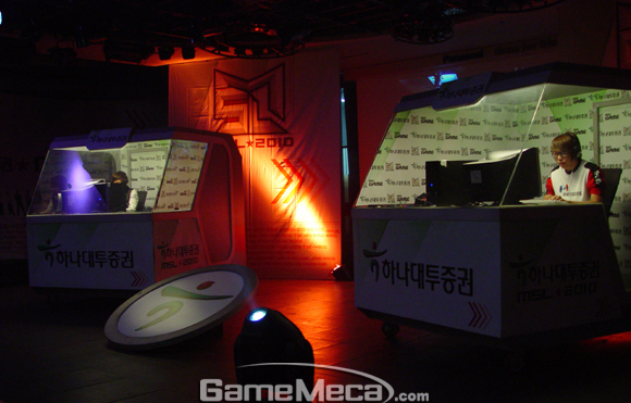 100421-risell-hms2.jpg