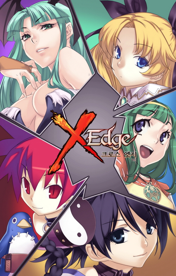 fs100520_PS3_XEdge.jpg