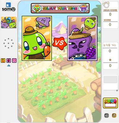 fs100809_aranu.jpg