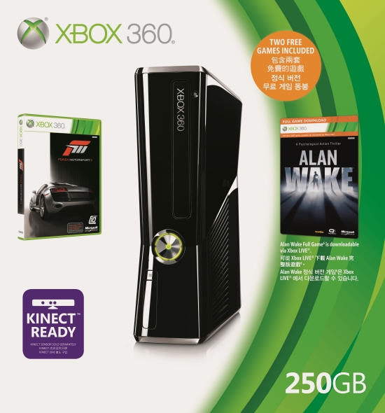 fs101013_Xbox360ho.jpg