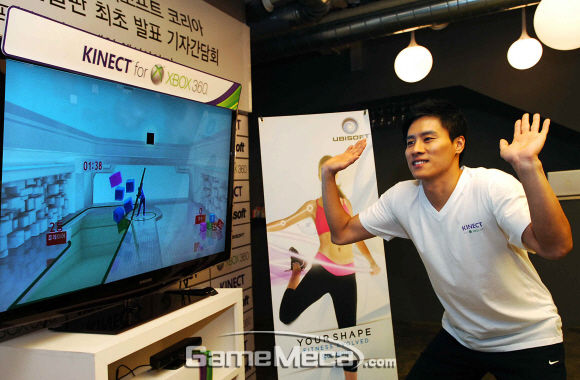 fs101109_woo2.jpg