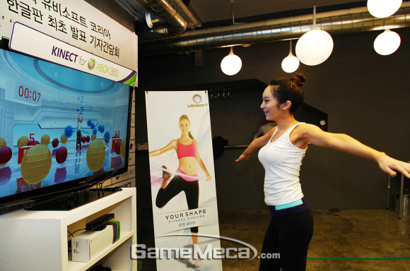 fs101109_woo3.jpg