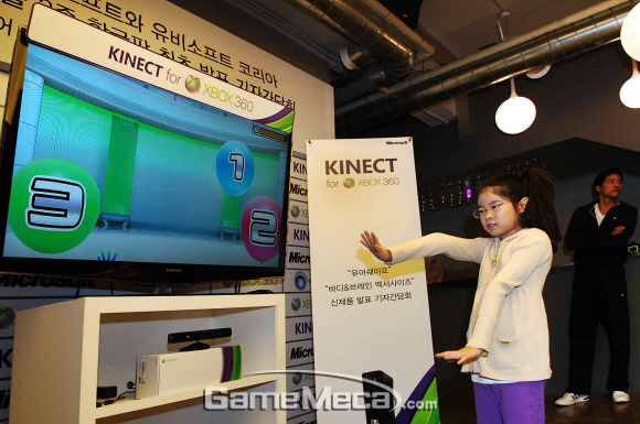 fs101109_woo4.jpg