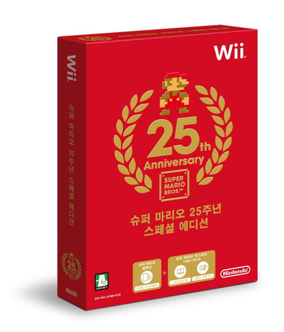 fs101110_mario25.jpg