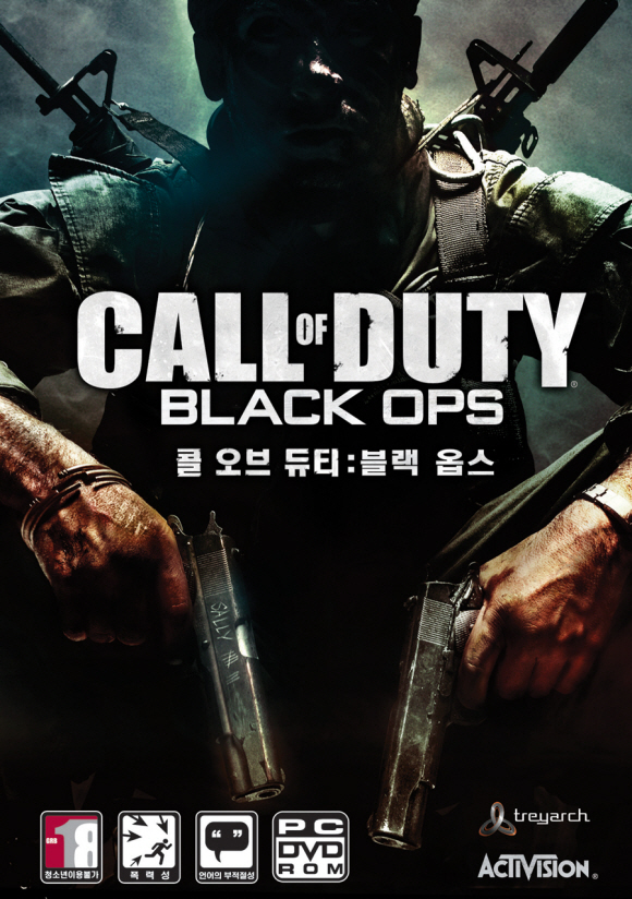 fs101112_blackops_pc.jpg