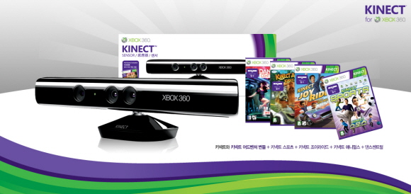 fs101115_kicec.jpg
