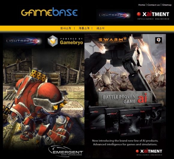 fs101227_gamebase.jpg