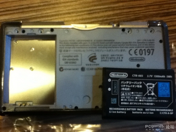 fs110104_3ds.jpg