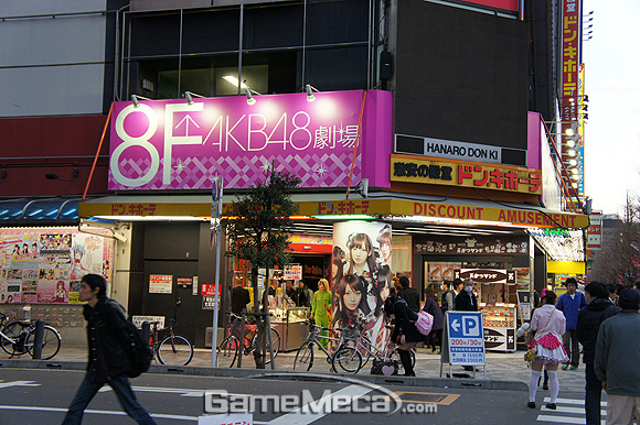 fs110225_DSC0559.jpg