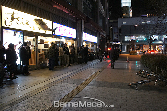 fs110226_DSC05701.jpg