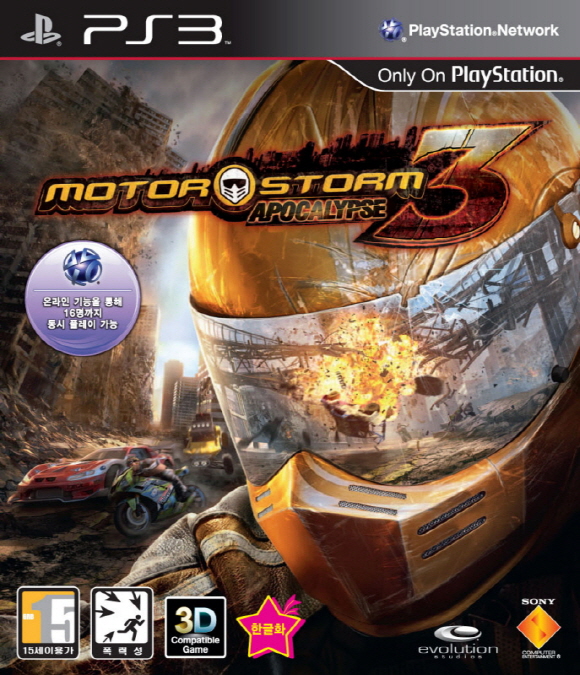 fs110309_MotorStorm.jpg