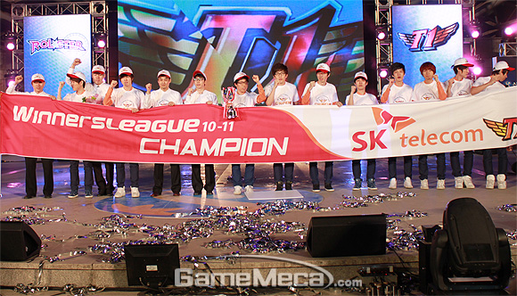 JSG_sc2_winners_0409_012.jpg