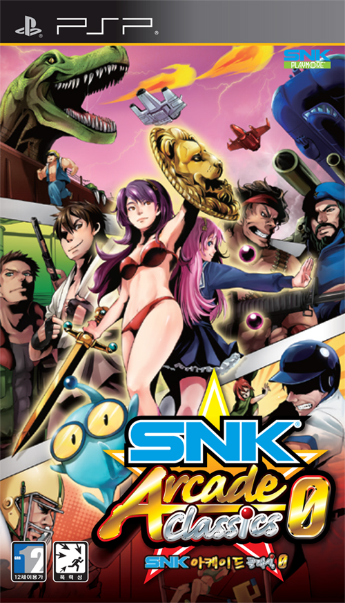 fs110415_SNKAC_PSP_Cover_V10.jpg