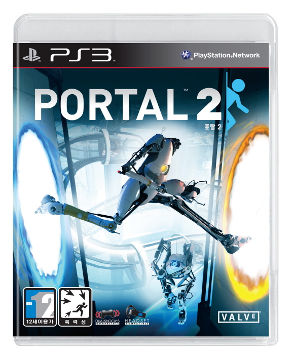 fs110419_PORT2_ps3_Pack_front.jpg