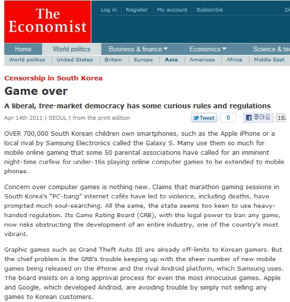 fs110419_economist.jpg