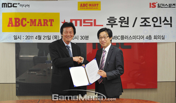 110421-risell-msl5.jpg