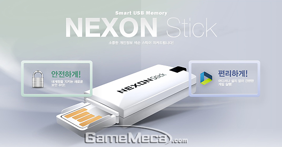 110426-risell-nx1.jpg