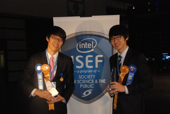 fs110516_isfe.JPG