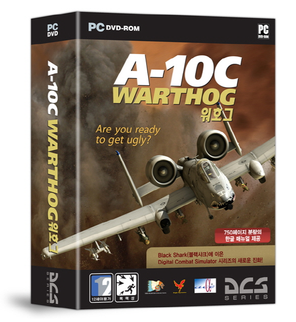 fs110523_a10c_box_600.jpg